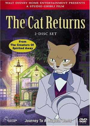 The Cat Returns poster