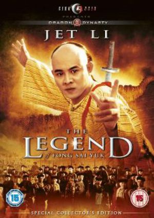 Legenden om Fong Sai Yuk poster