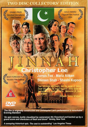 Jinnah poster