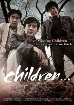 Children poster