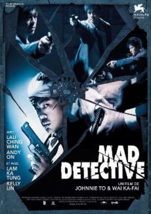 Mad Detective poster