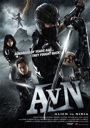 Alien vs. Ninja poster