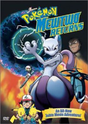 Pokémon: Mewtwo återkomsten poster