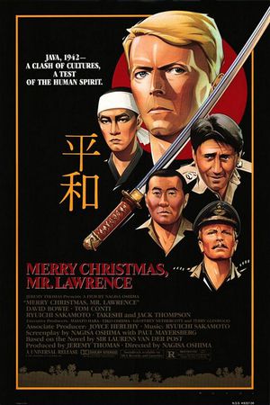 Merry Christmas, Mr. Lawrence poster