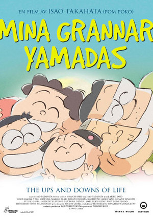 Mina grannar Yamadas poster