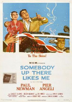 Gatans kung poster