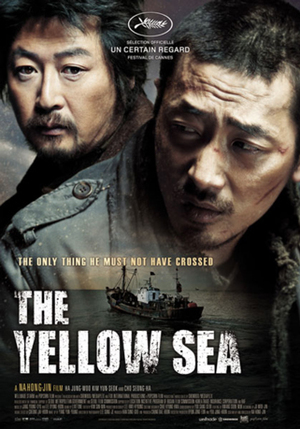 The Yellow Sea poster