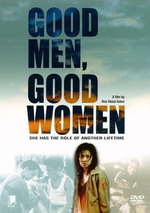 Good Men, Good Women poster