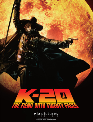 K-20 poster