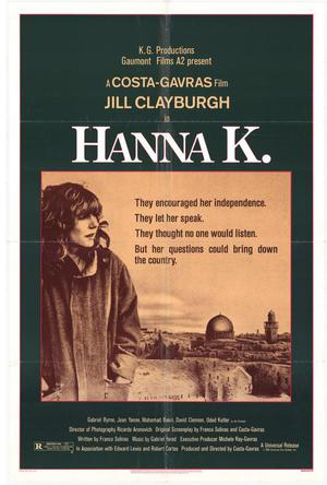Hanna K. poster