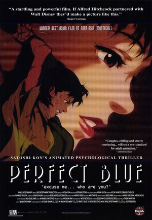 Perfect Blue poster