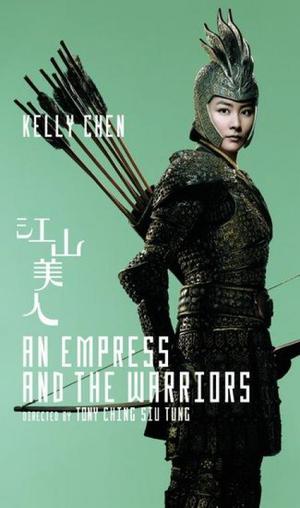 An Empress and the Warriors poster