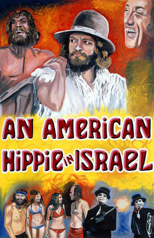 An American Hippie in Israel poster