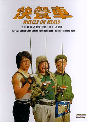 Wheels on Meals poster