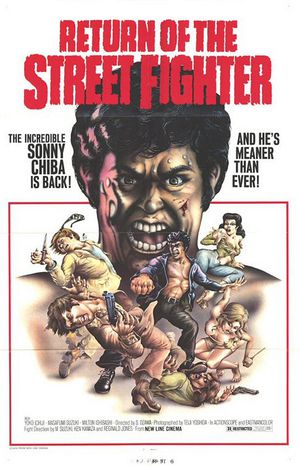 Return of the Streetfighter poster