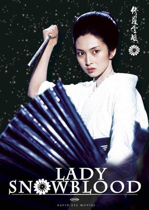Lady Snowblood poster
