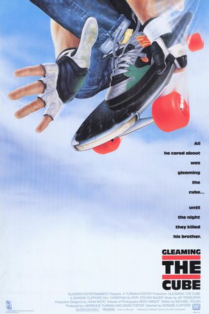 Skate or die poster