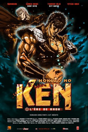 Fist of the North Star poster