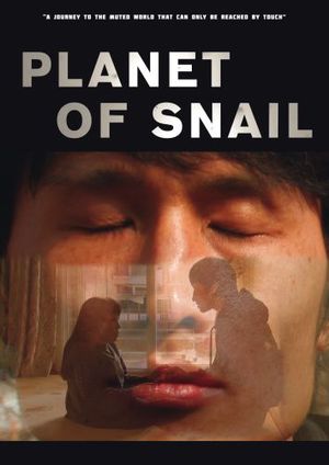 Snigelplaneten poster