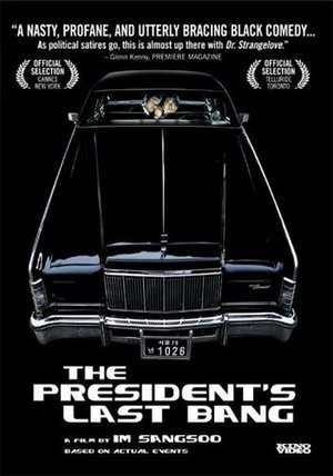 The President's Last Bang poster
