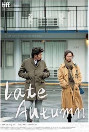 Late Autumn poster