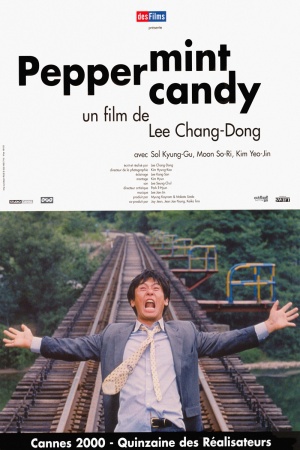 Peppermint Candy poster