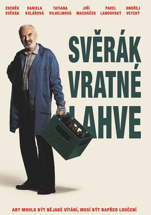 Empties poster