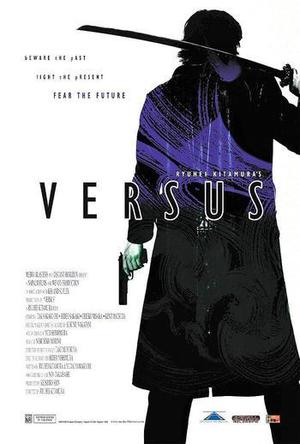 Versus poster