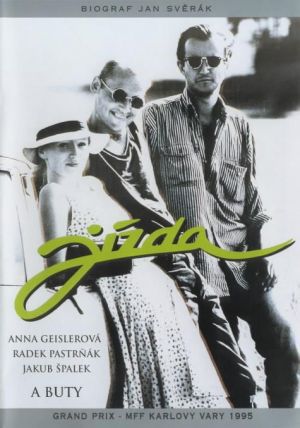 Sommartrippen poster
