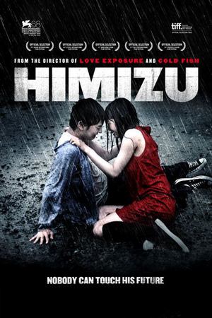 Himizu poster