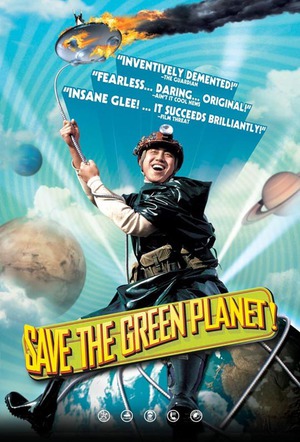 Save the Green Planet poster