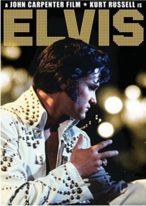 Elvis poster