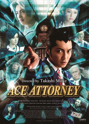 Ace Attorney poster