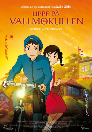 Uppe på Vallmokullen poster