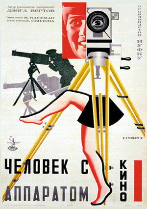 Mannen med filmkameran poster