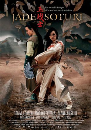 Jade Warrior poster