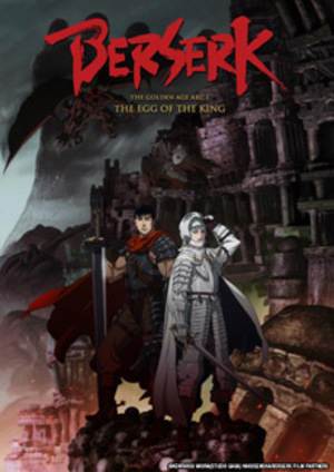 Berserk poster