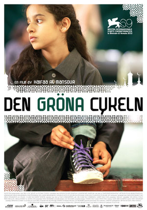 Den gröna cykeln poster