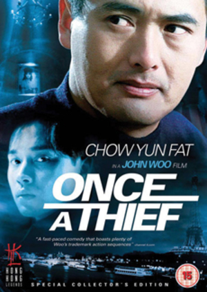 Once a Thief poster
