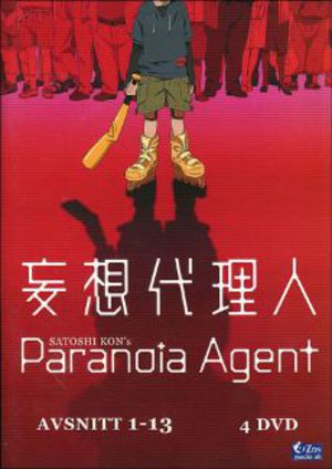 Paranoia Agent poster