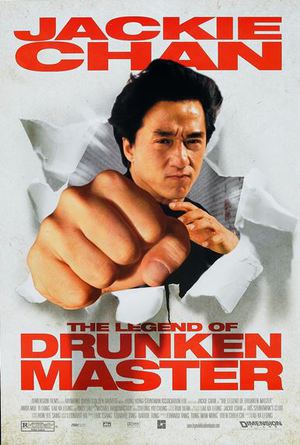 The Legend of the Drunken Master poster
