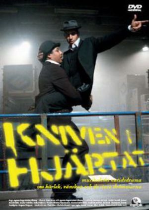Kniven i hjärtat poster
