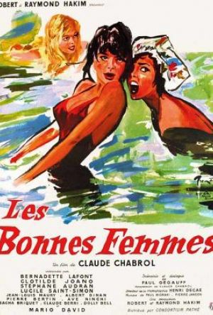 Väninnorna poster