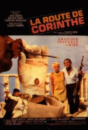 Vägen till Corinthe poster