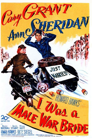 Jag var en manlig krigsbrud poster