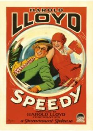 Hurra, va' ja är bra! poster