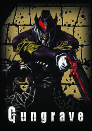 Gungrave poster