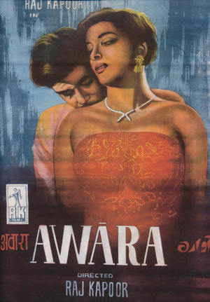 Ray - tjuven i Bombay poster