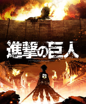 Attack on Titan poster