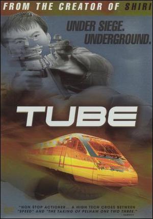 Tube poster